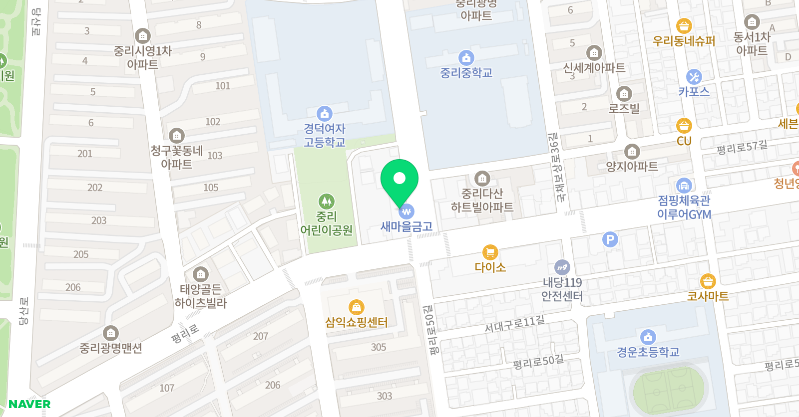 YBM 잉글루 대구중리 제1캠퍼스 위치
