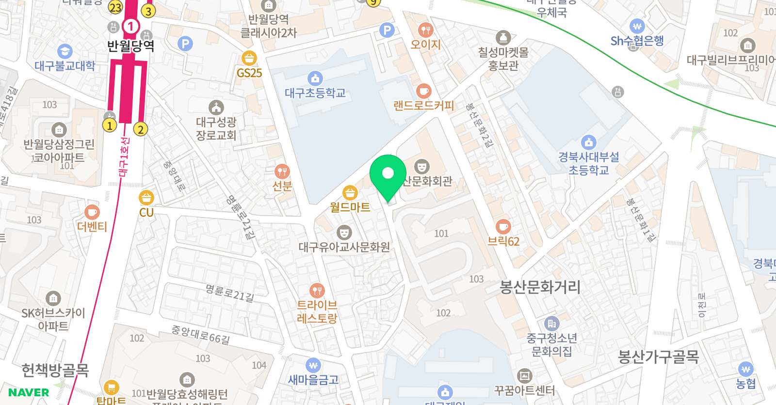 유니크 수학교습소 위치
