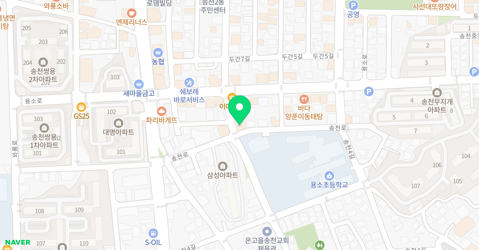 눈높이 용소공부방 위치