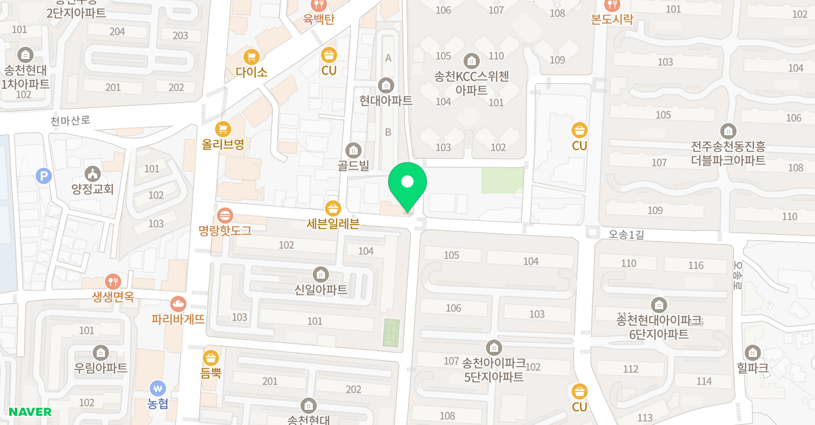 잉글리쉬무무 송천학습관 위치