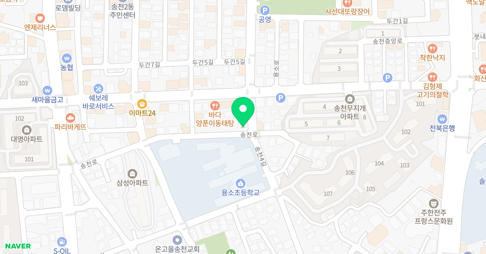 바른 영어 위치
