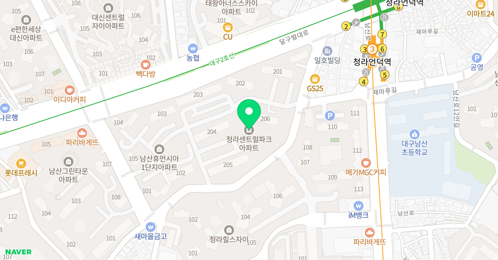 AP English 위치
