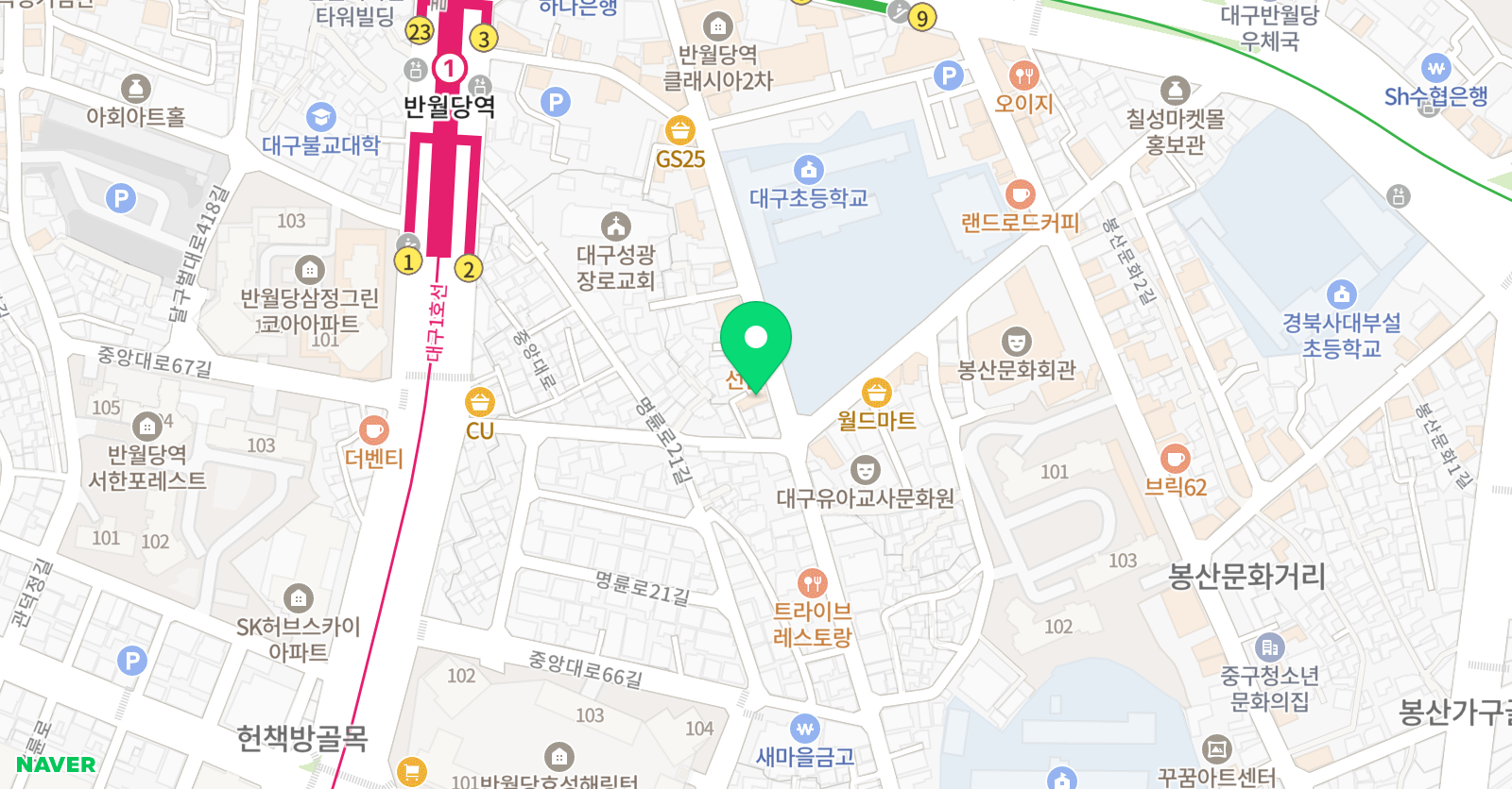 기찬 영수학교습소 위치