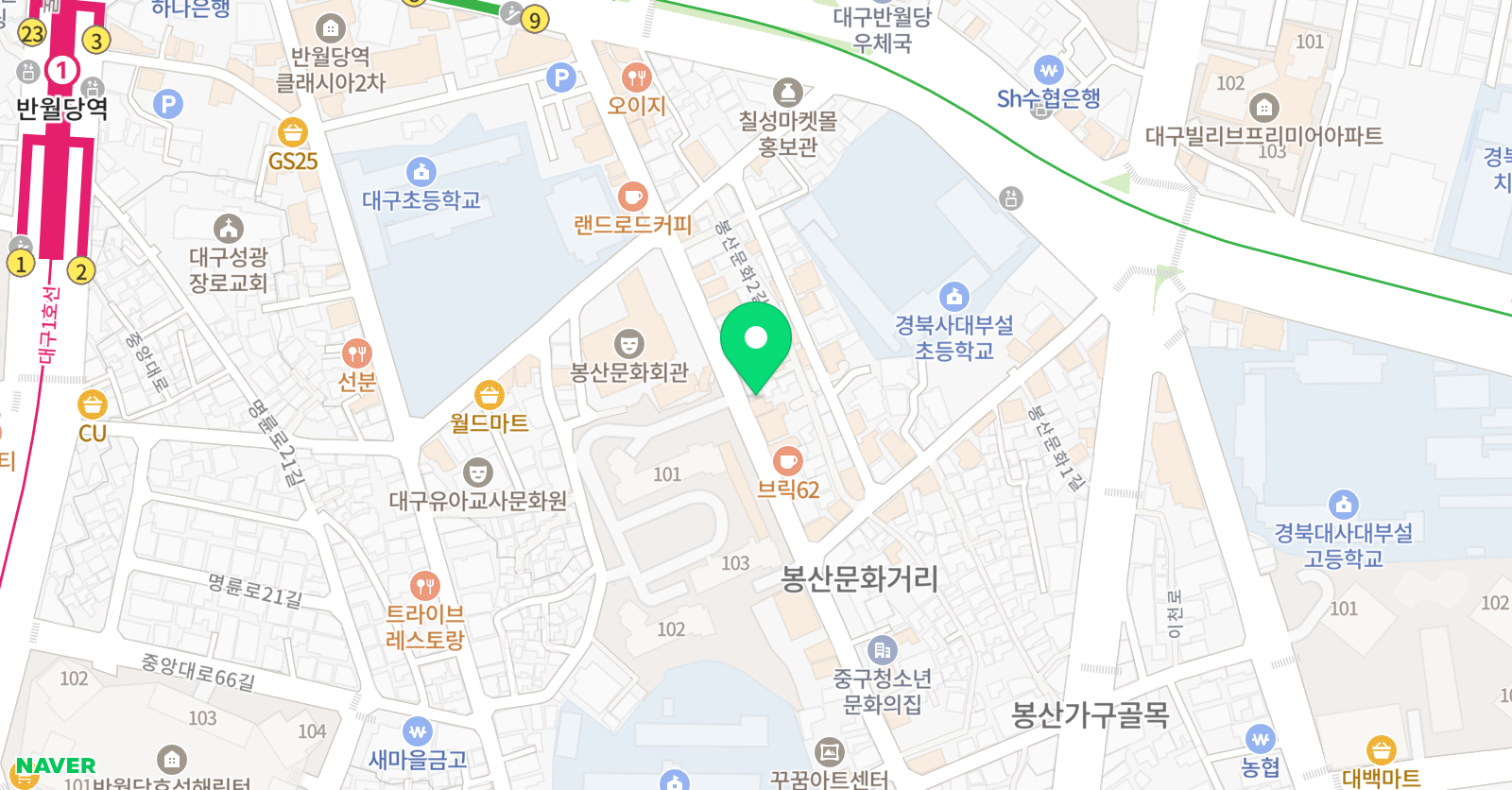 영어학원수학학원,초등중등고등보습학원-소수정예,내신관리 위치