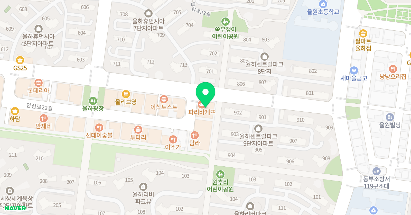 문깡잉 율하점 위치