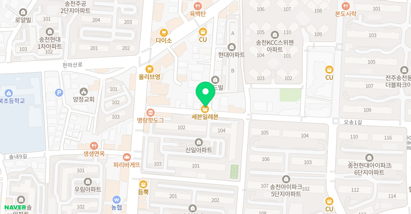 스마트해법영어 송천신일한나쌤교실 위치