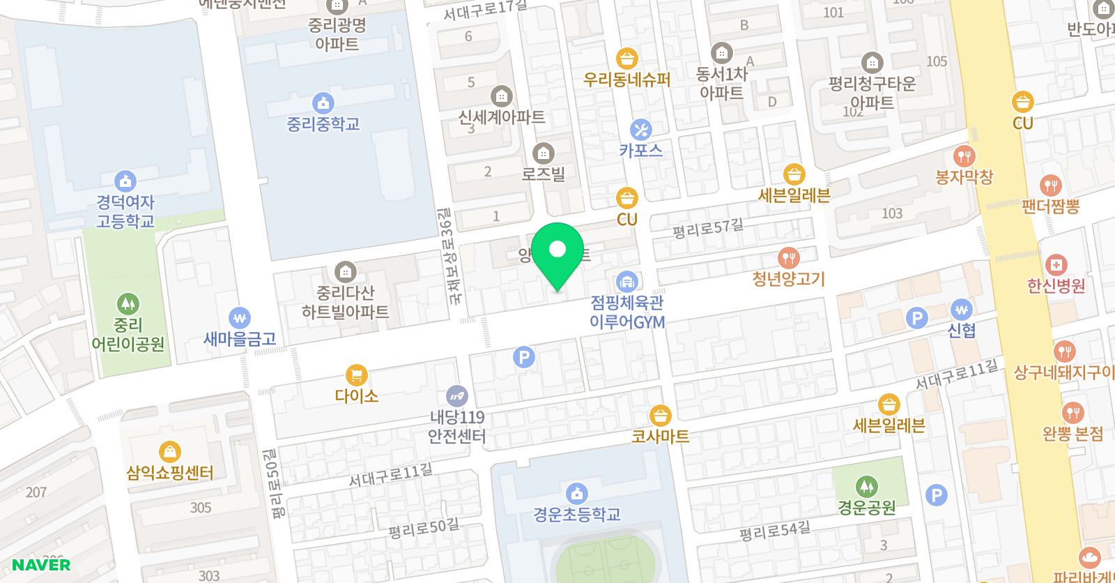 중리 태권도 위치