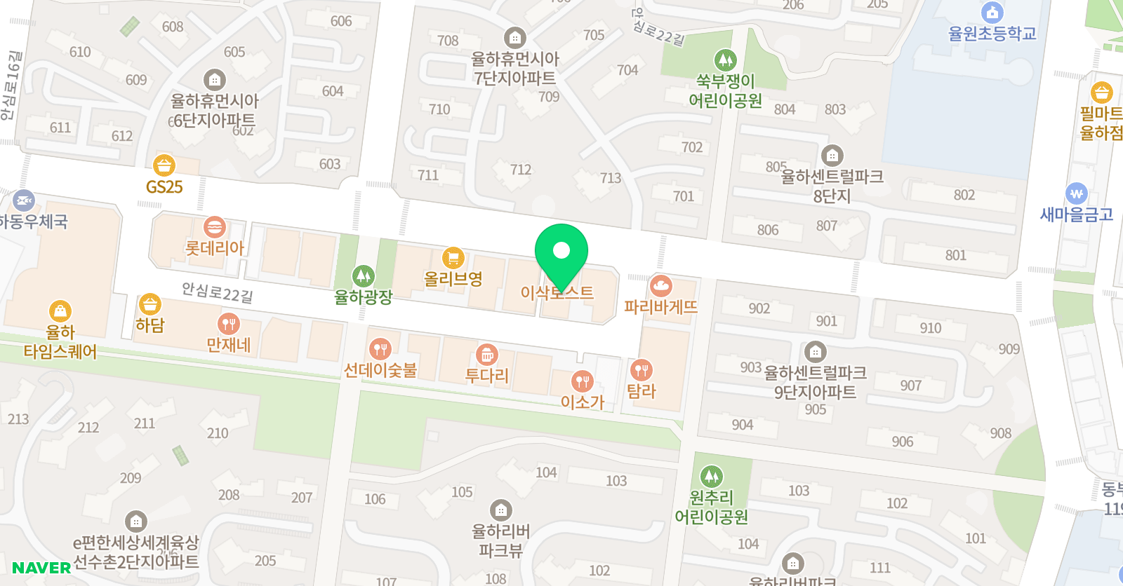 제이앤씨 영어학원 위치
