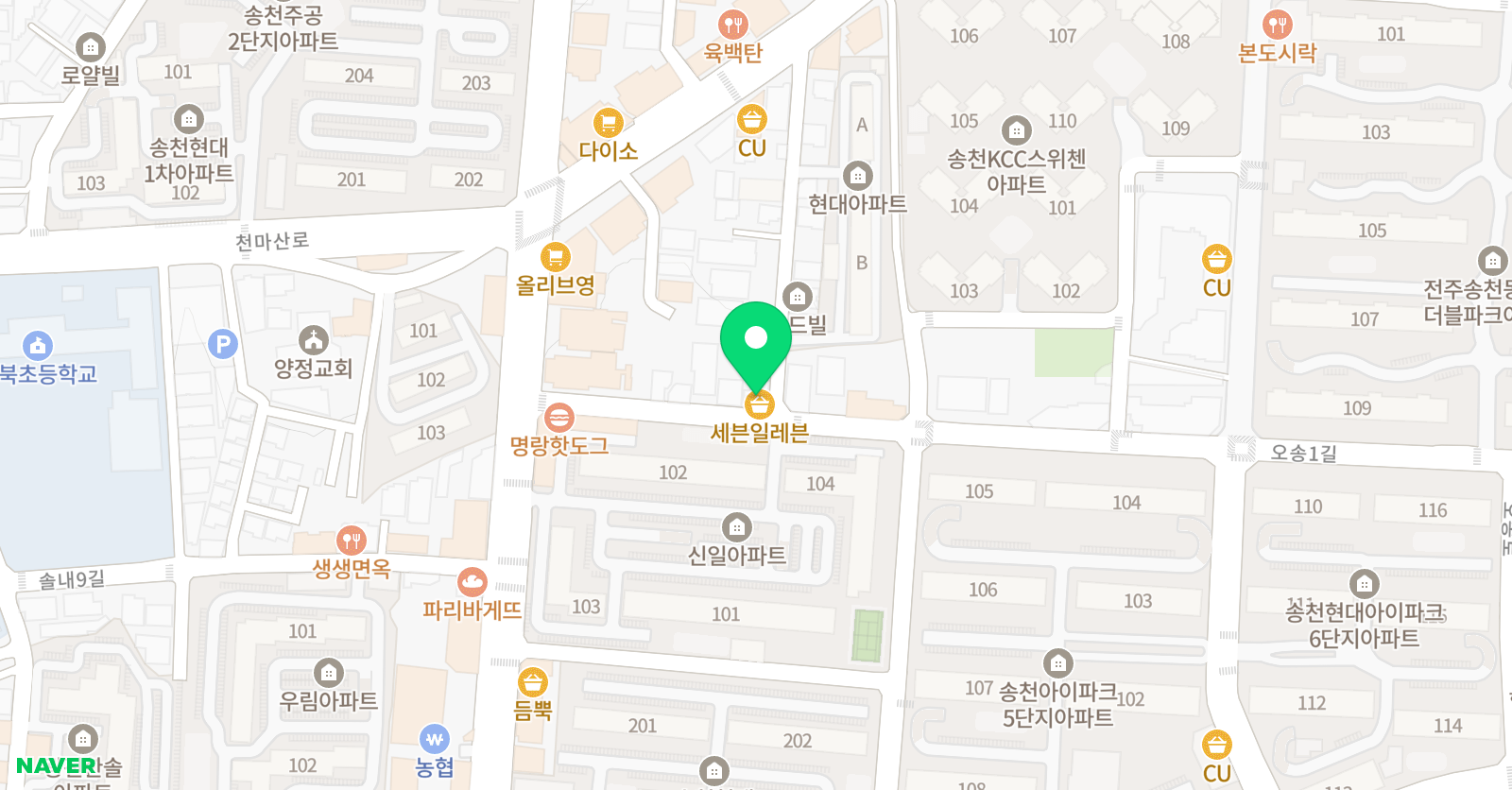 스마트해법 수학 송천신일점 위치
