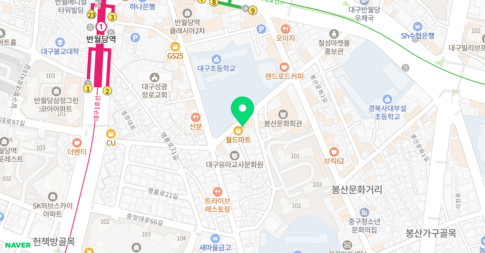 뮤엠 영어 대구초점 위치
