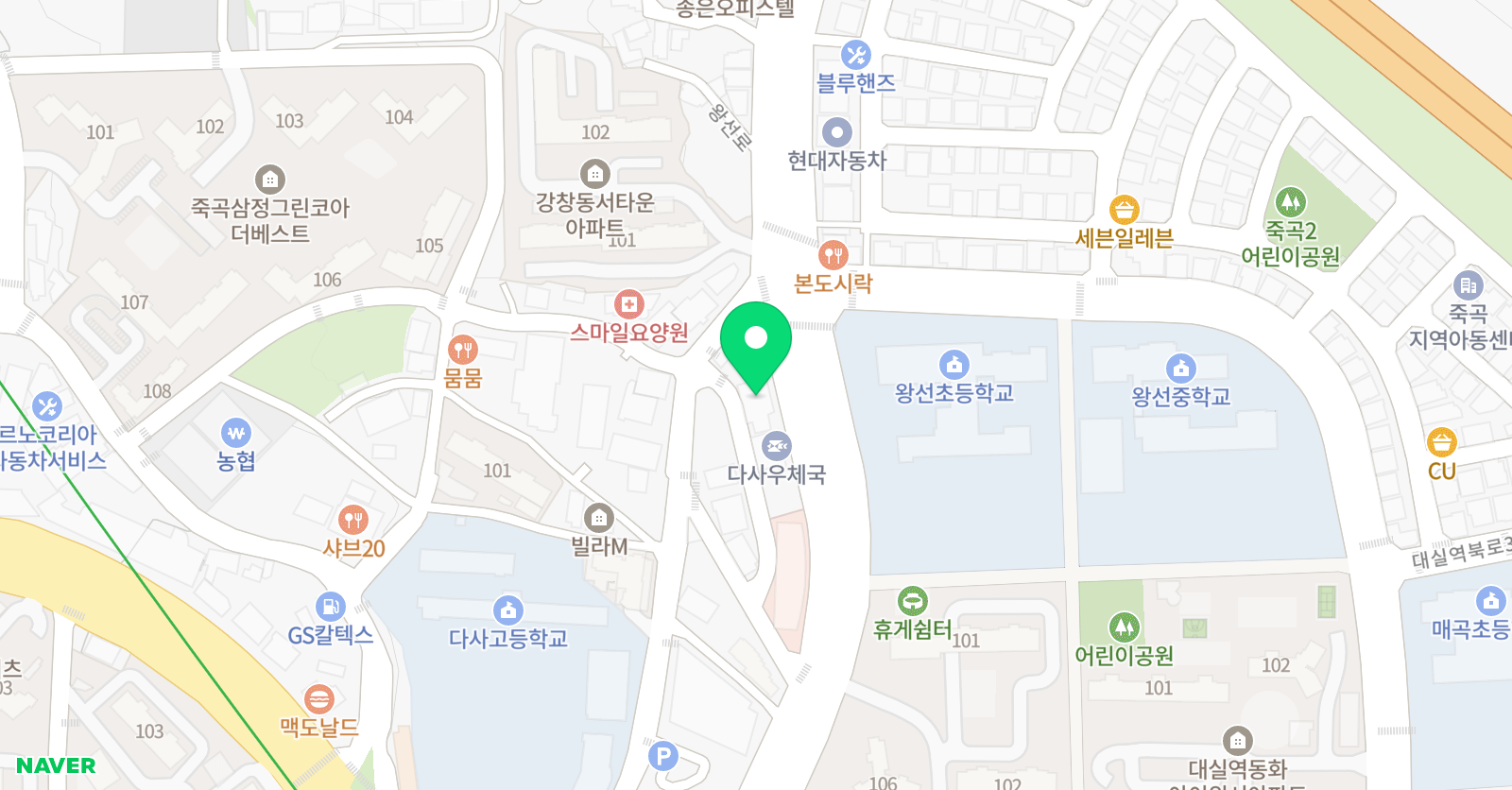 해맑은 태권도 위치