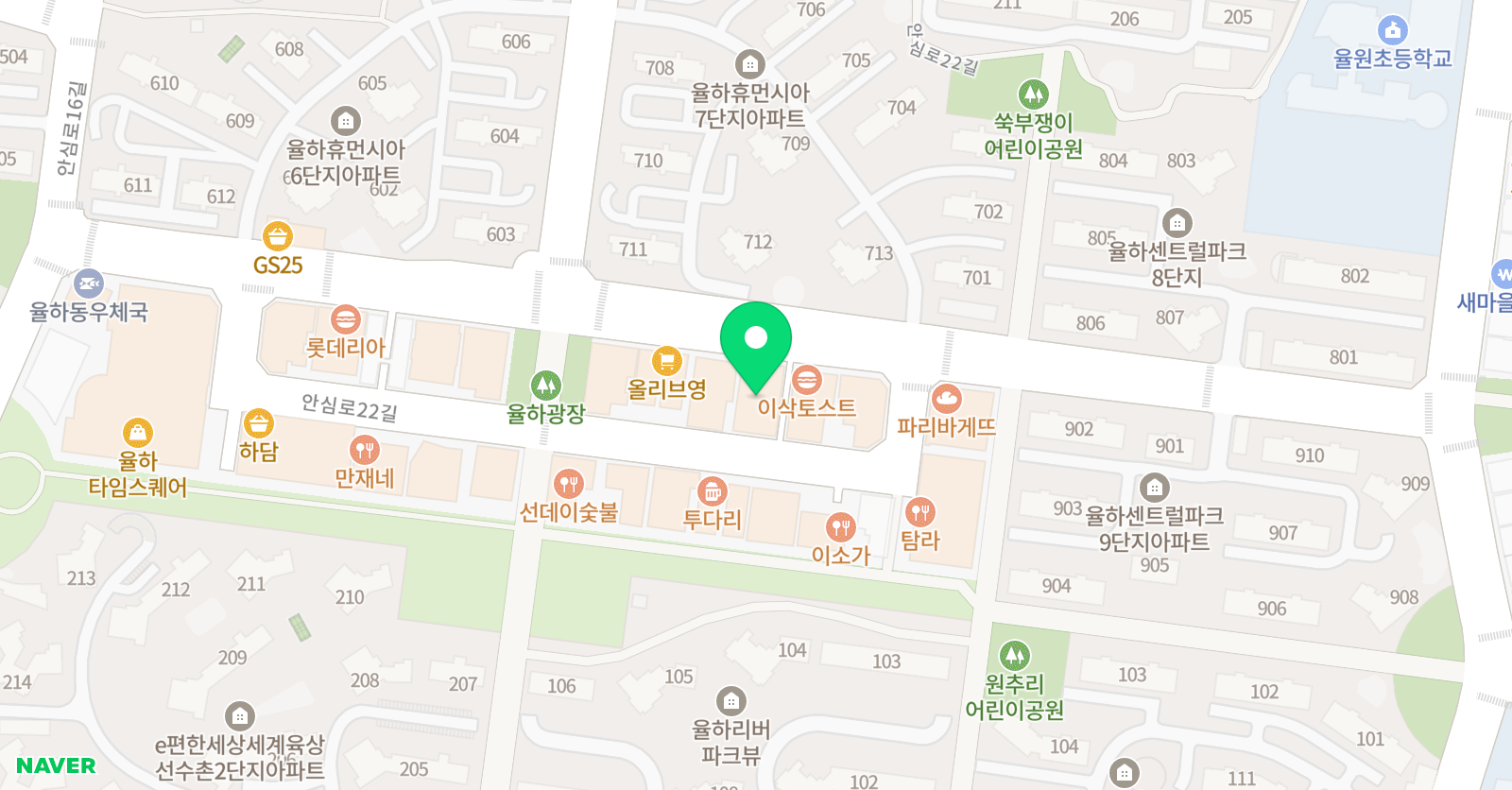 리드인 율하점 위치