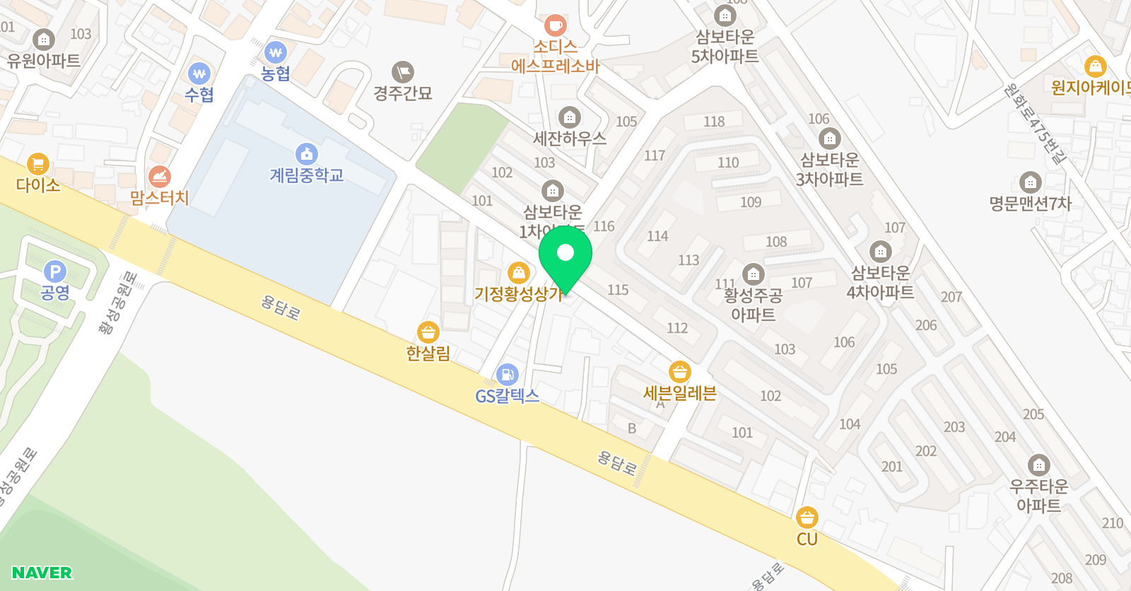 시매쓰 경주센터 위치