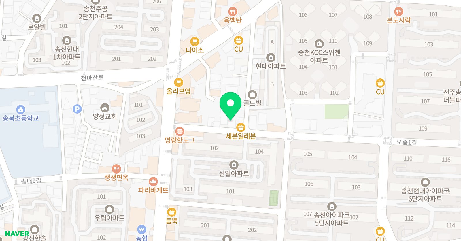 진메릭스 수학학원 위치