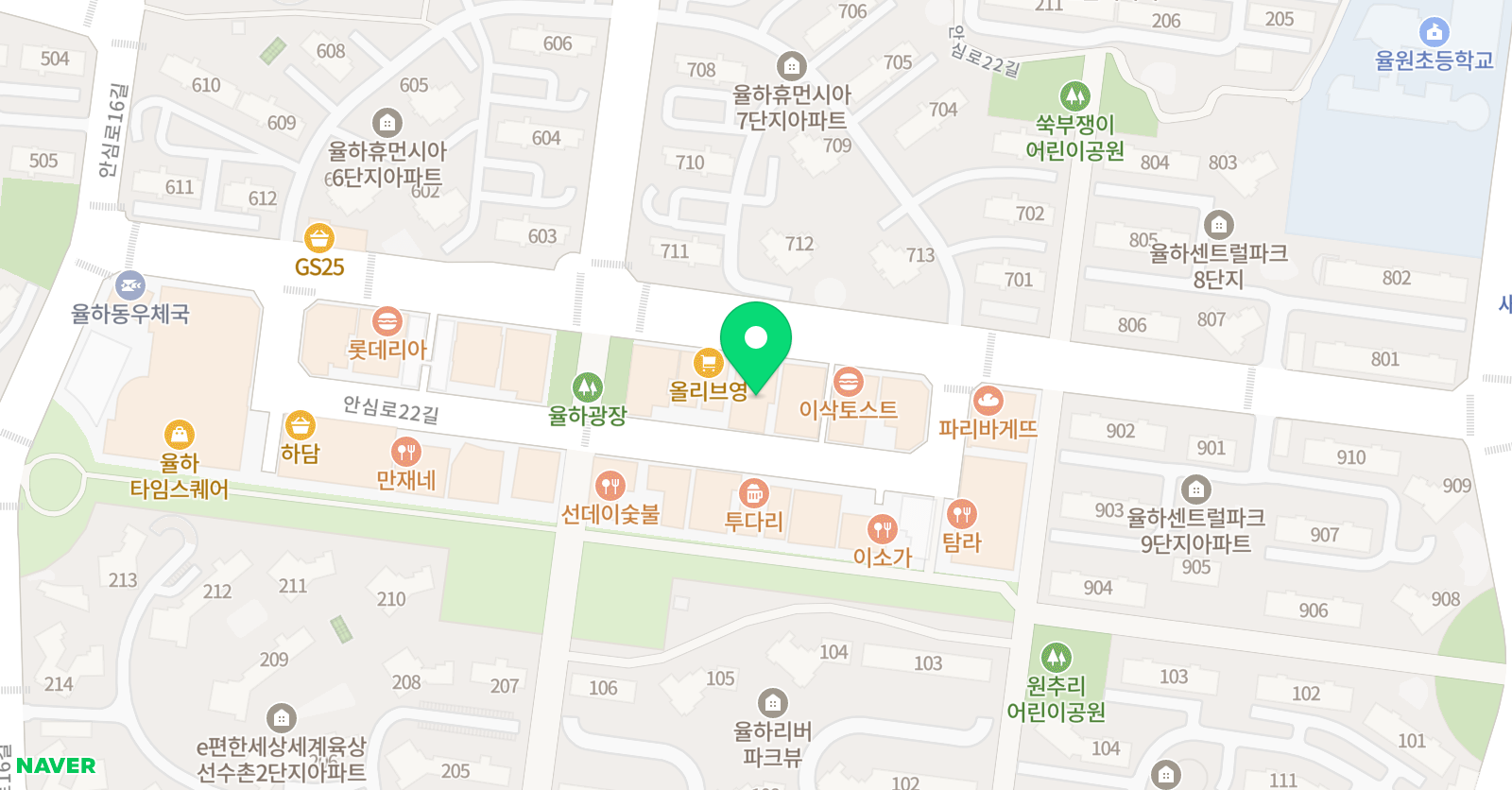 공터영어 대구율하 어학원 위치