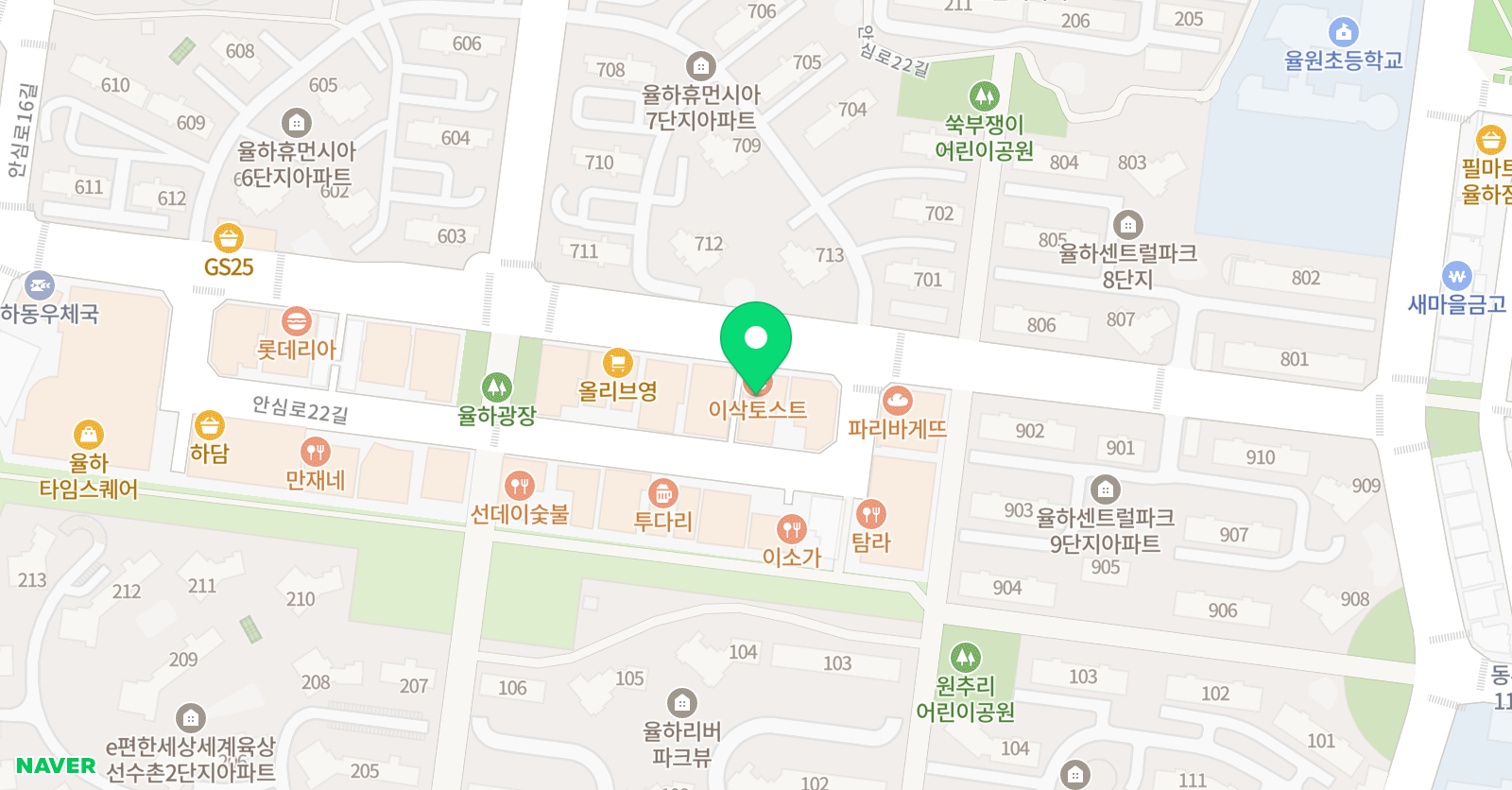 아트앤하트 율하교육원 위치