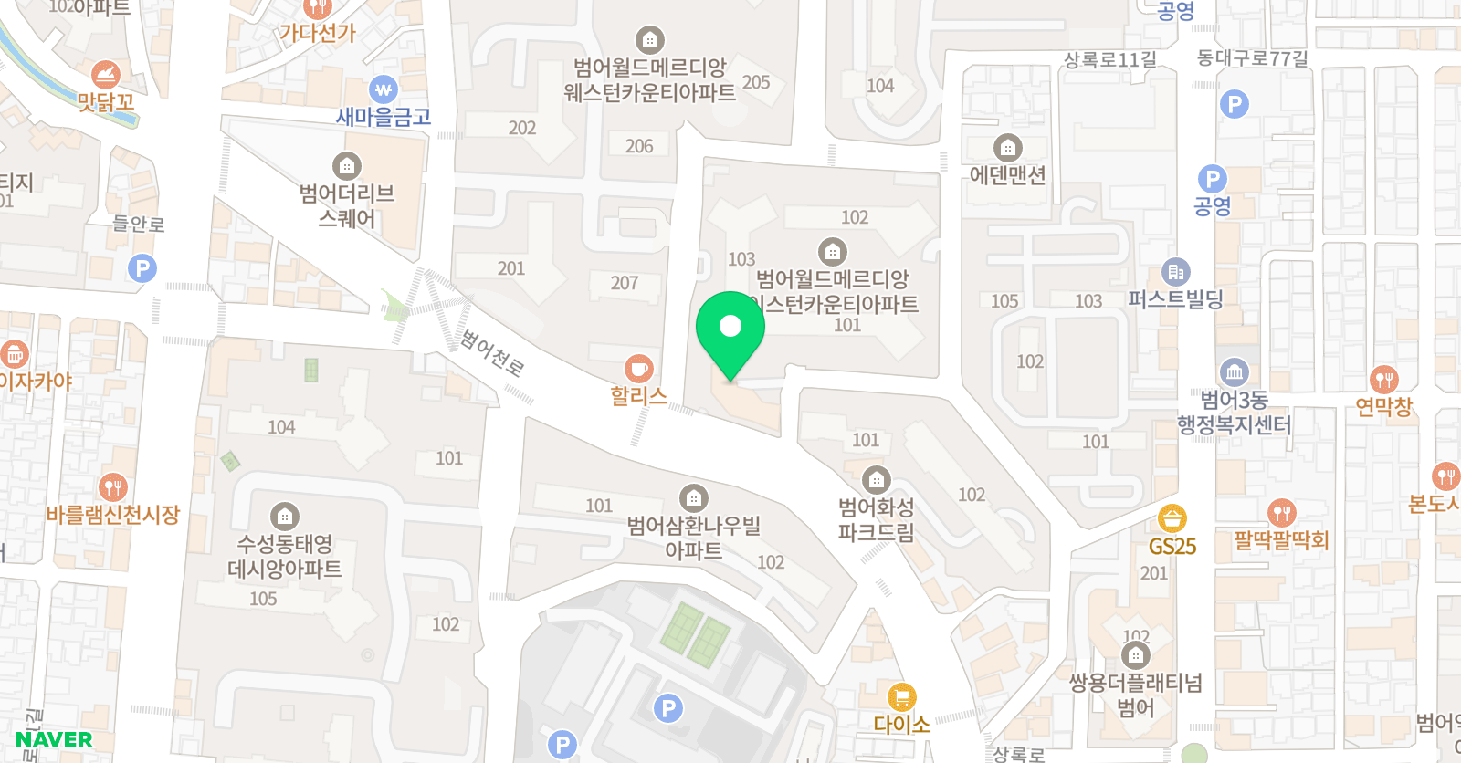 윈드사커 위치