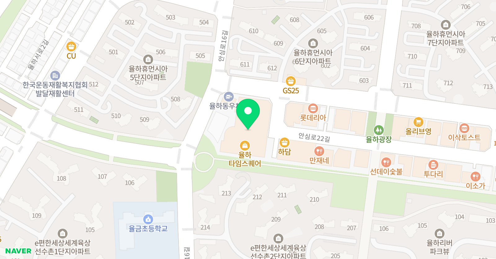 리드앤톡 영어도서관 율하센터 위치