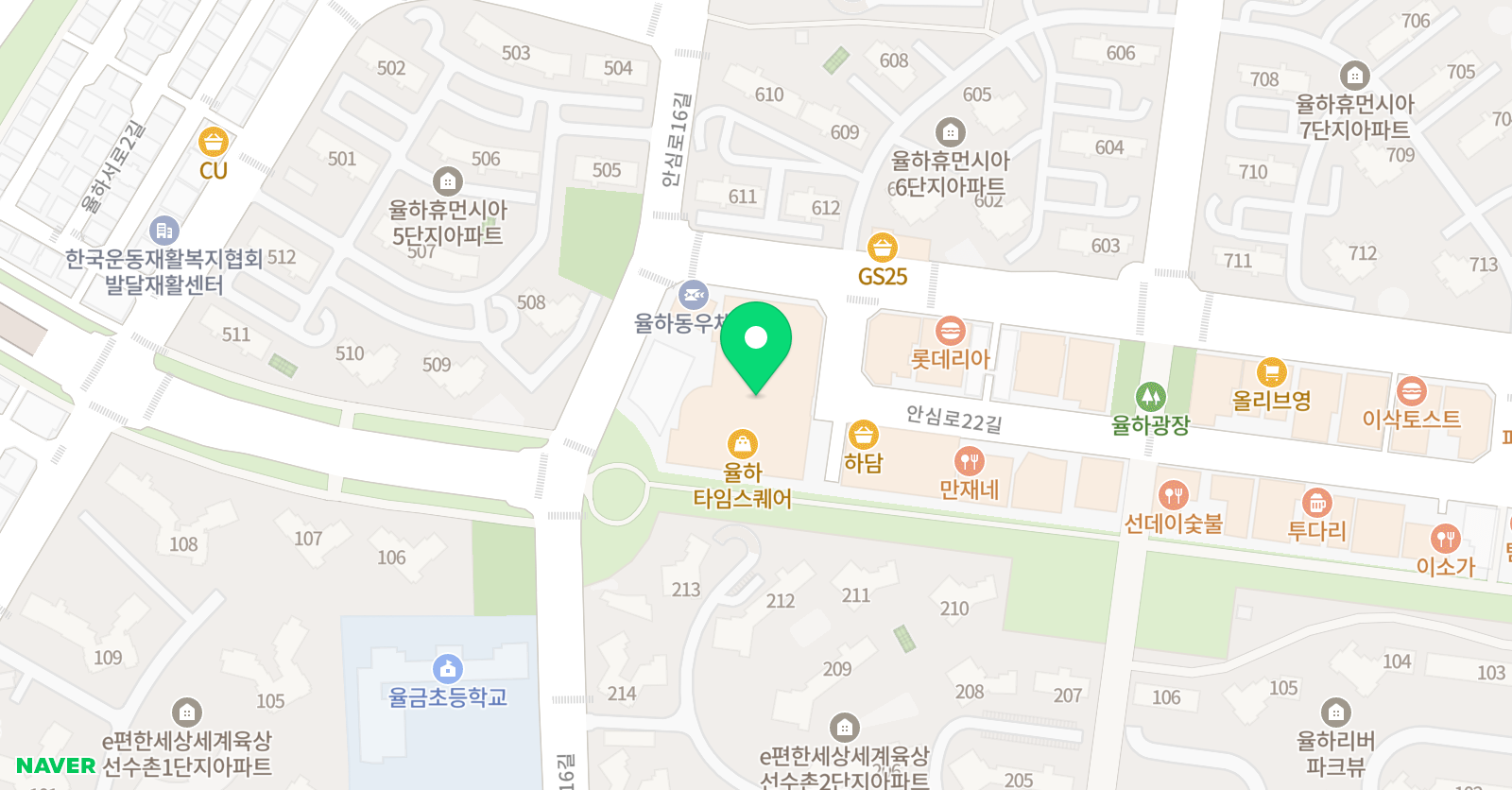 놀작마이아트 율하아트학원 위치