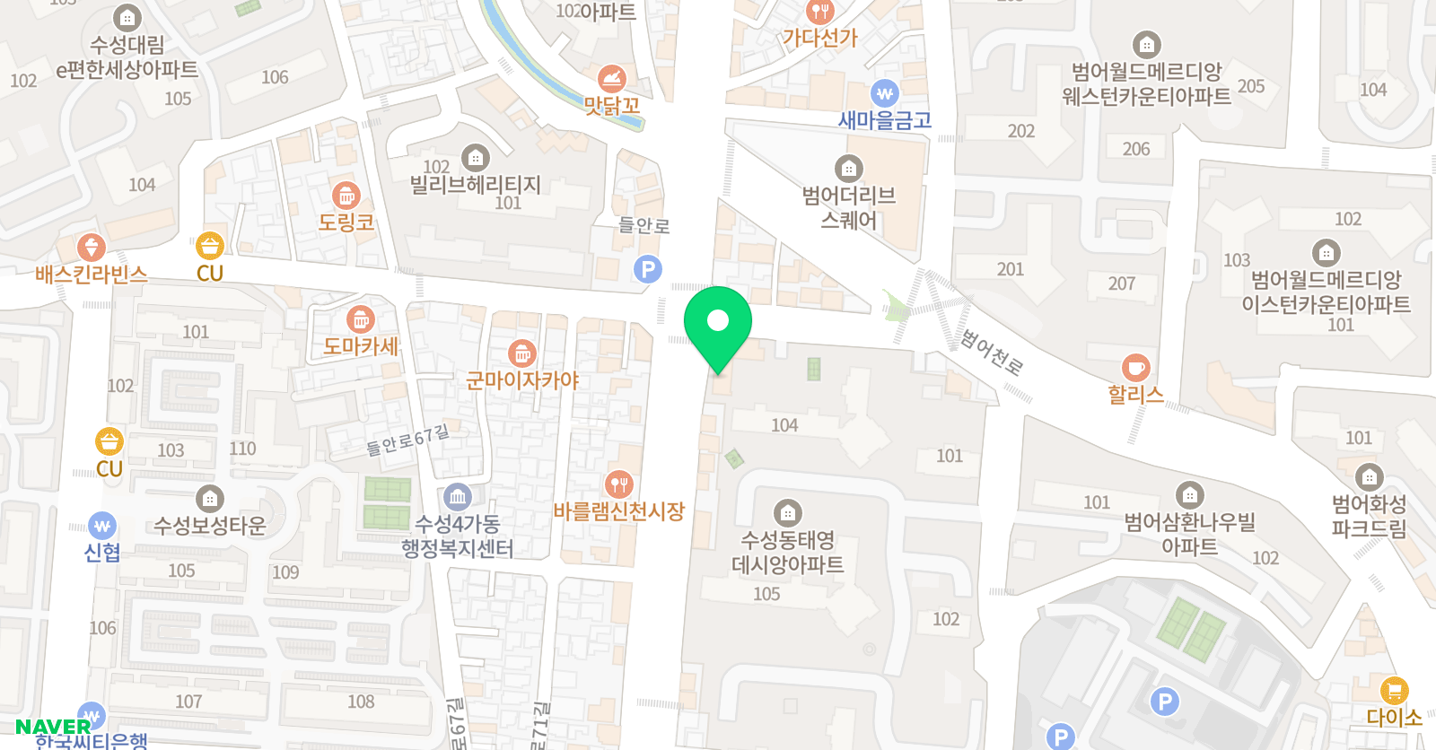 유플러스 수성어학원 위치