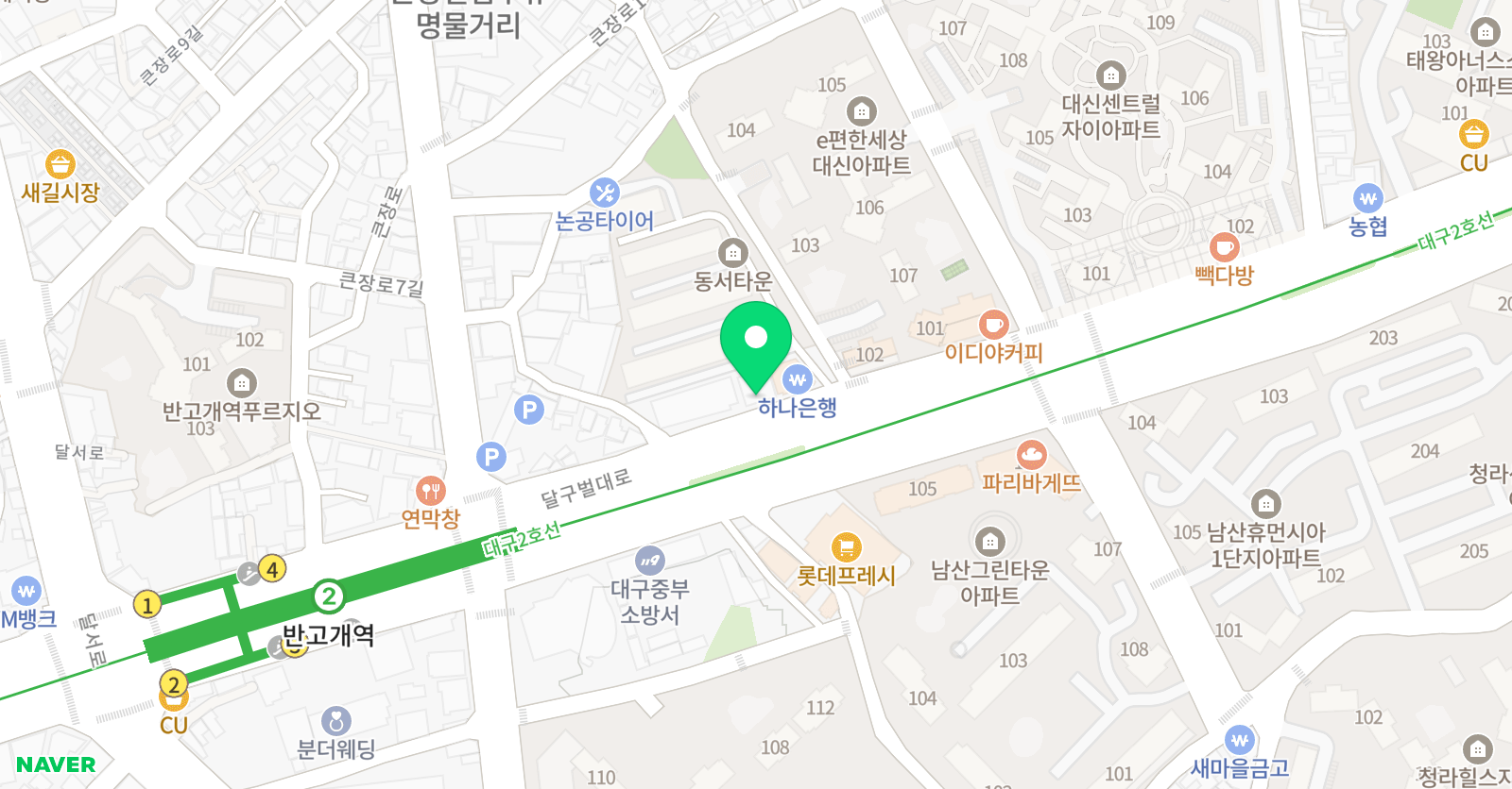 상상코뿔소 수학학원 위치