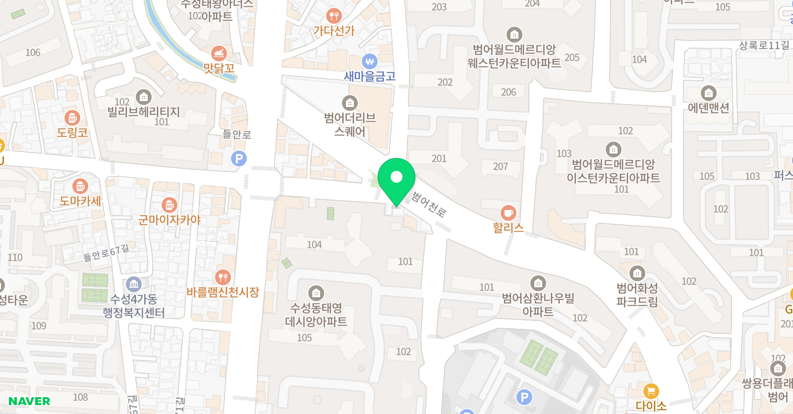다비수 수성센터 위치