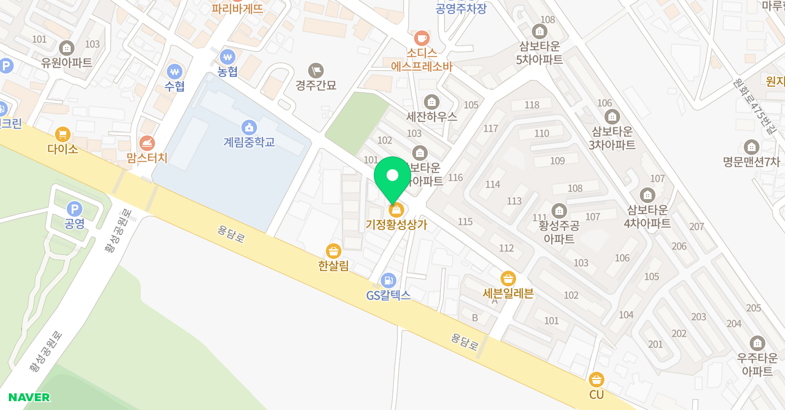 With 푸르넷 학원 위치