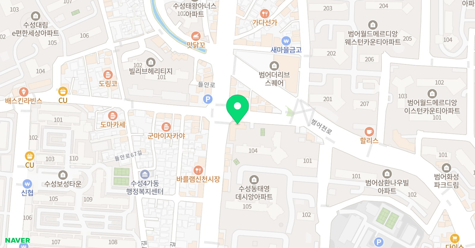 박은숙 성악학원 위치
