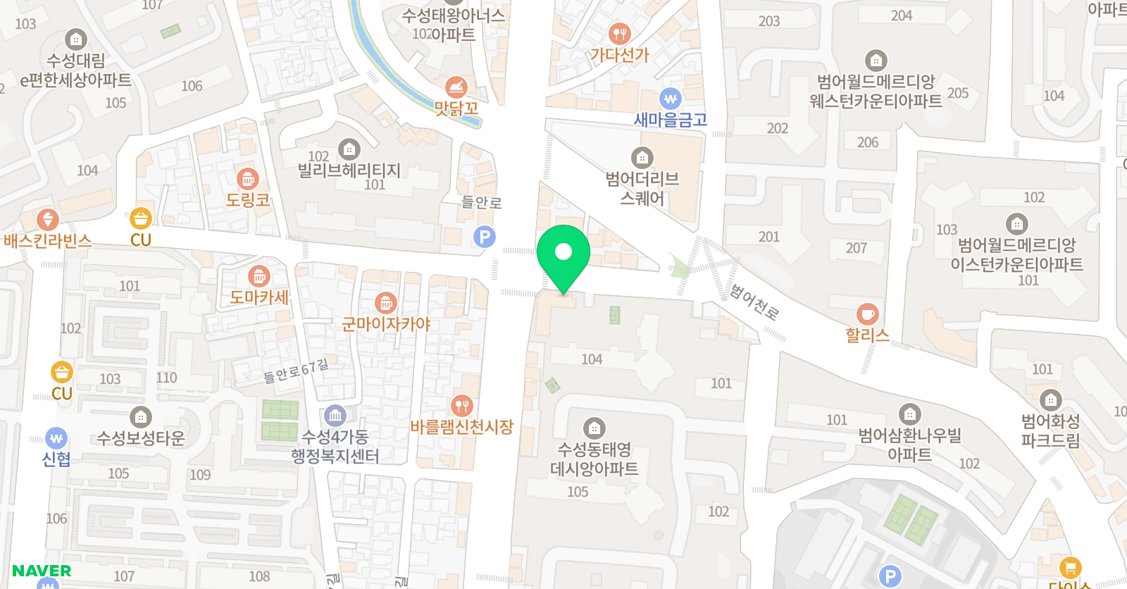 고대 수학 위치