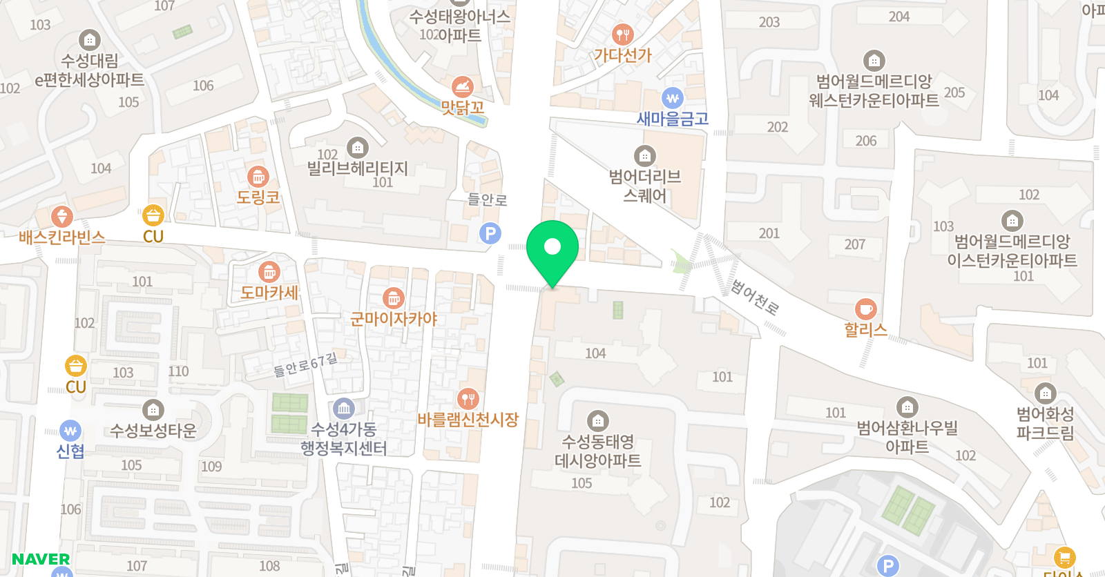 꿈꾸는 피아노 음악교습소 위치