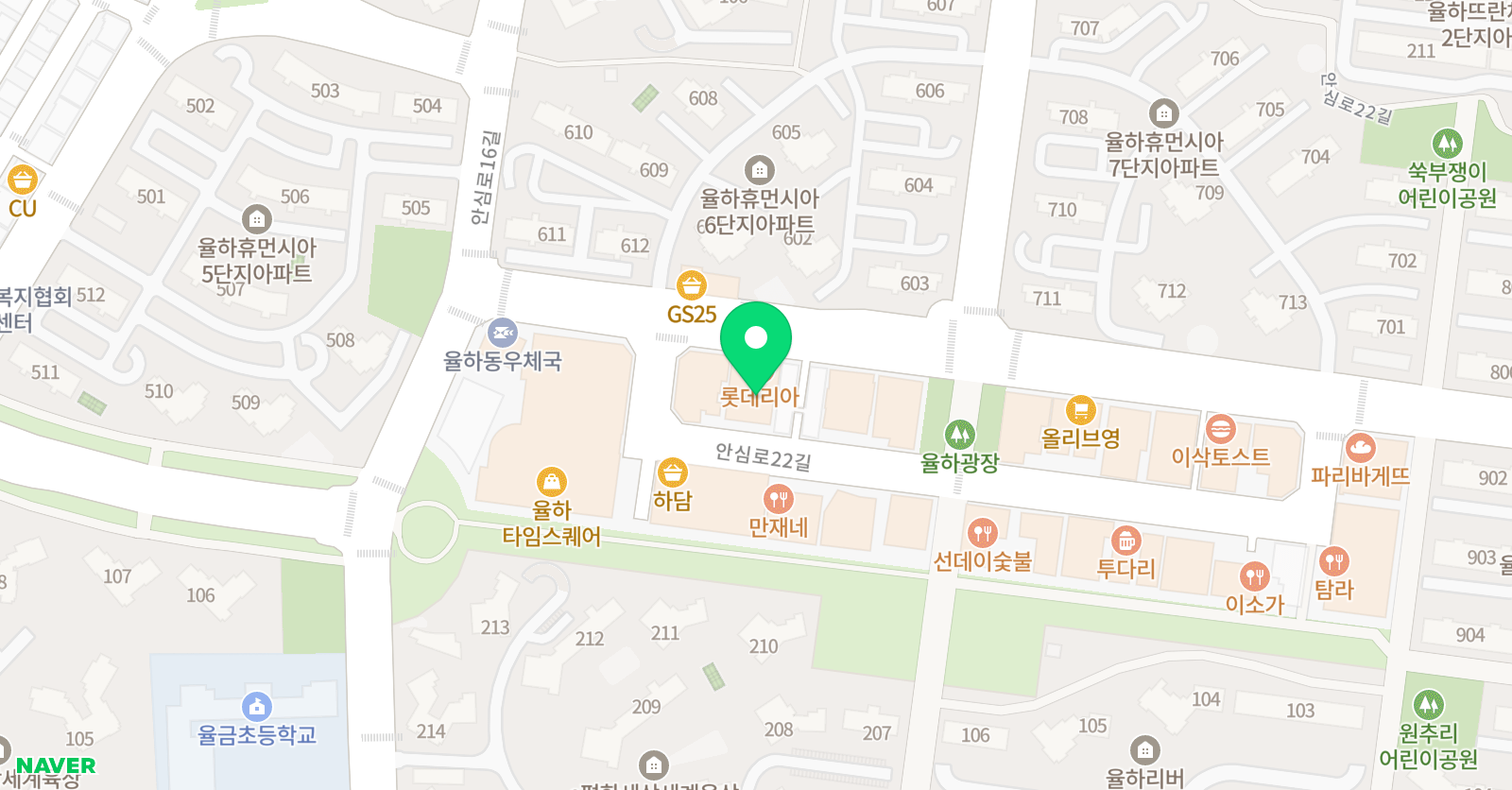 엘리트태권도 EMP줄넘기클럽 위치