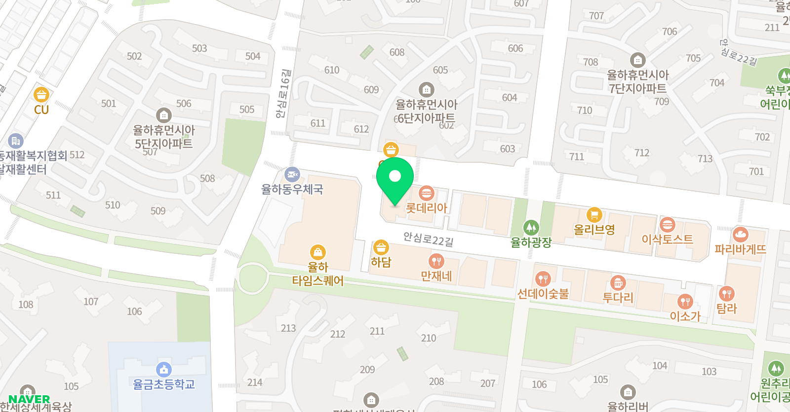 엘리트 영어 위치