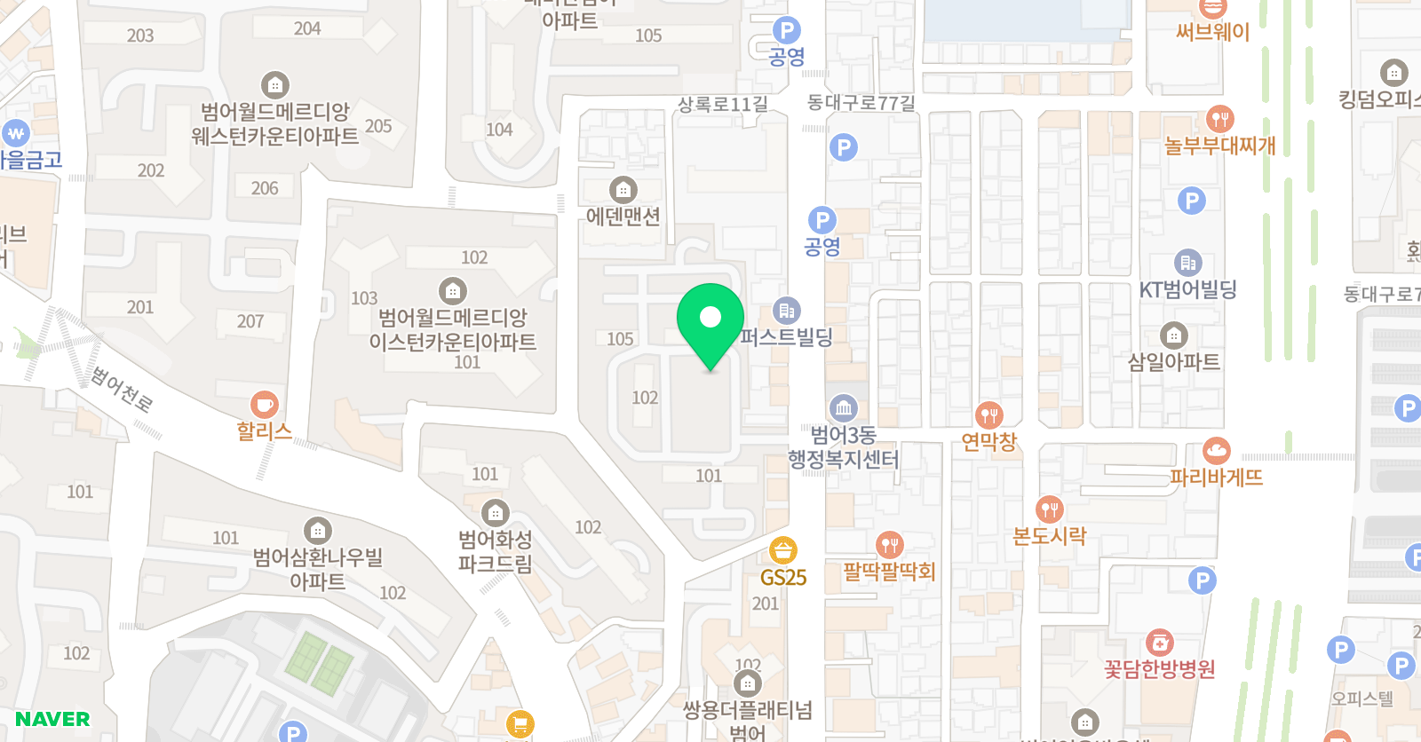 소리엘 음악교습소 위치