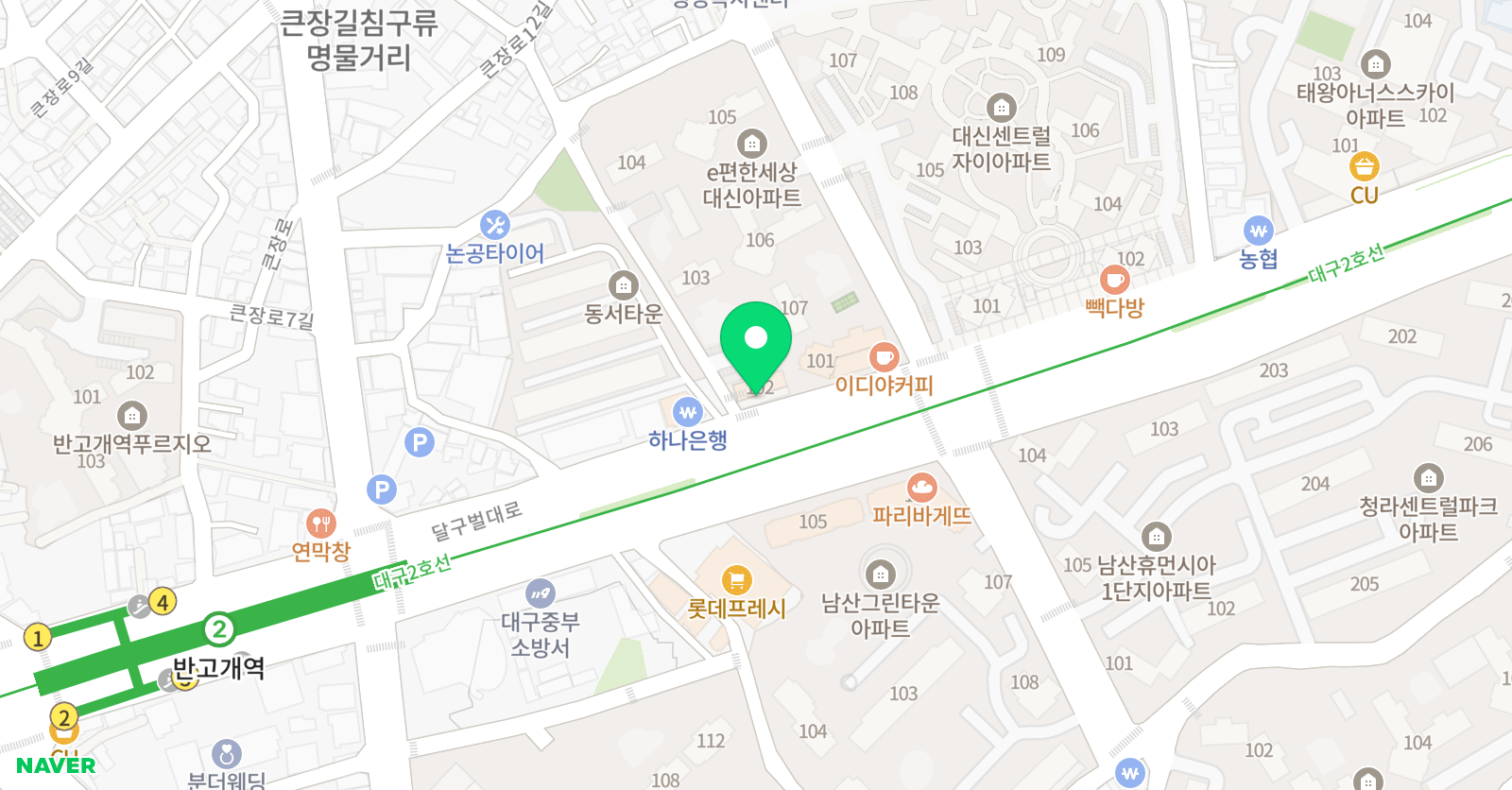 이엔엠 입시학원 위치