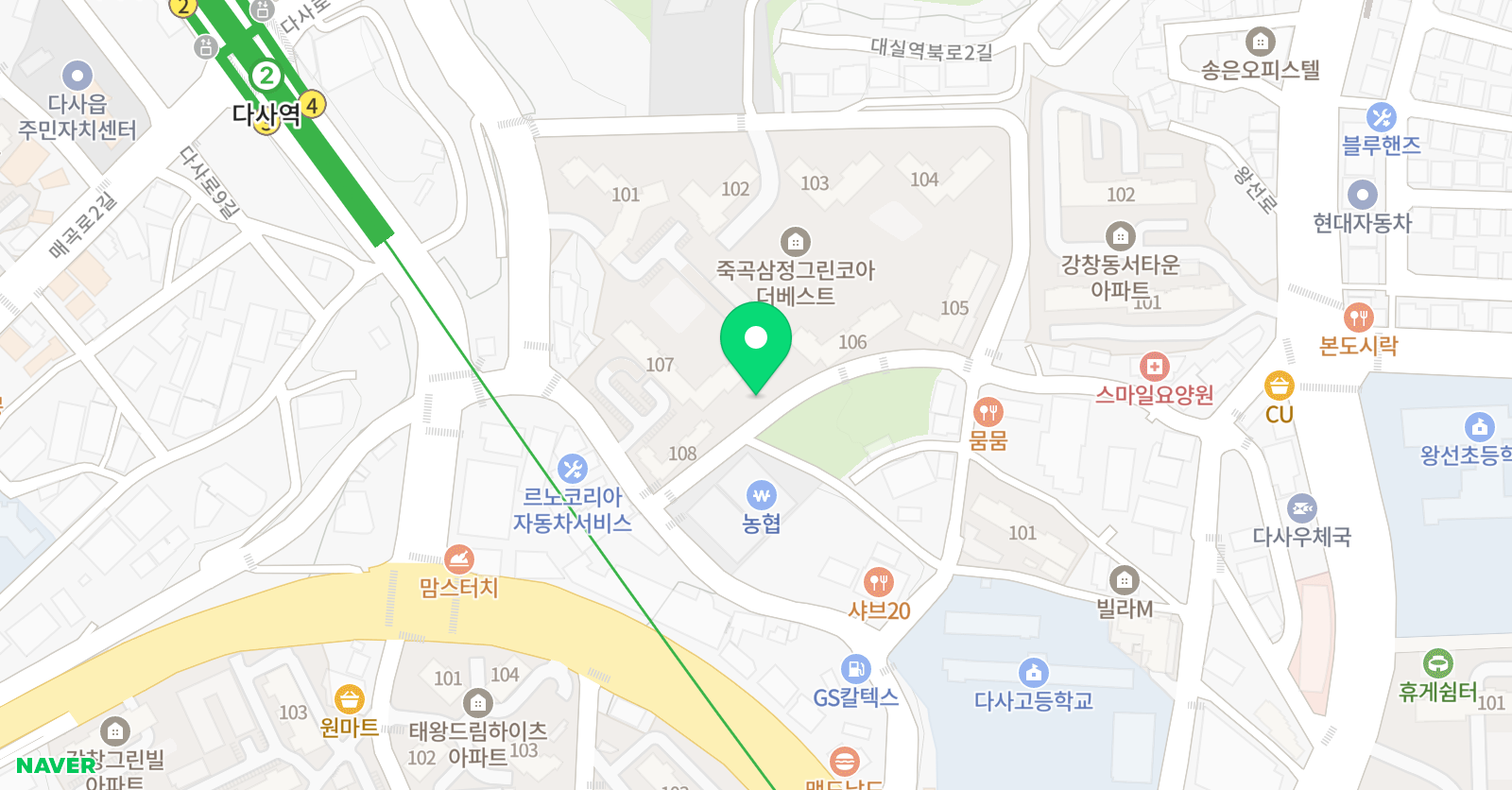 리드앤톡 영어도서관 대구다사매곡센터 위치
