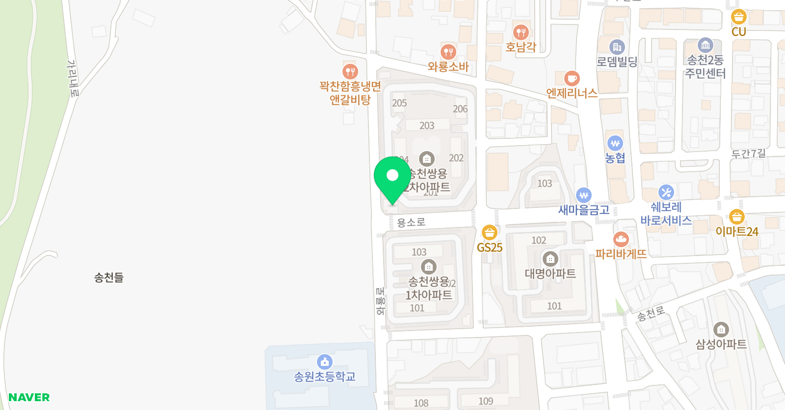 엔젤 수학영어학원 송천동 위치