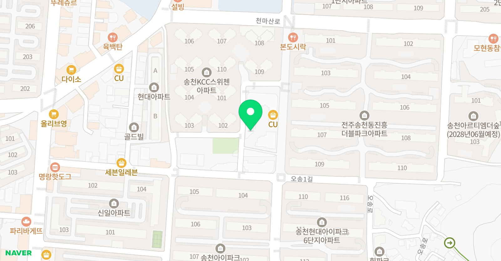 스템 영어학원 위치