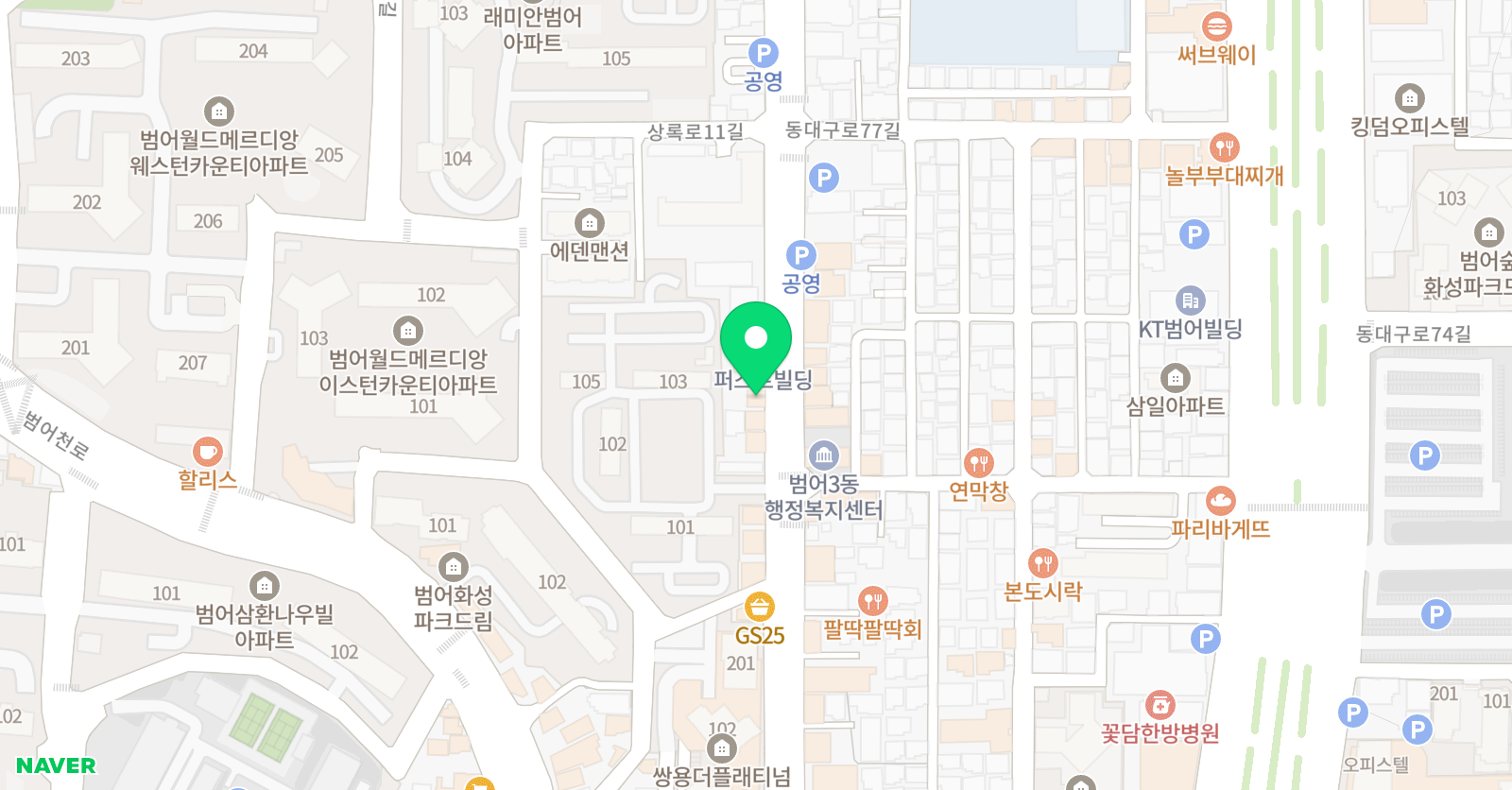 팩토수학 실험과학 학원 위치
