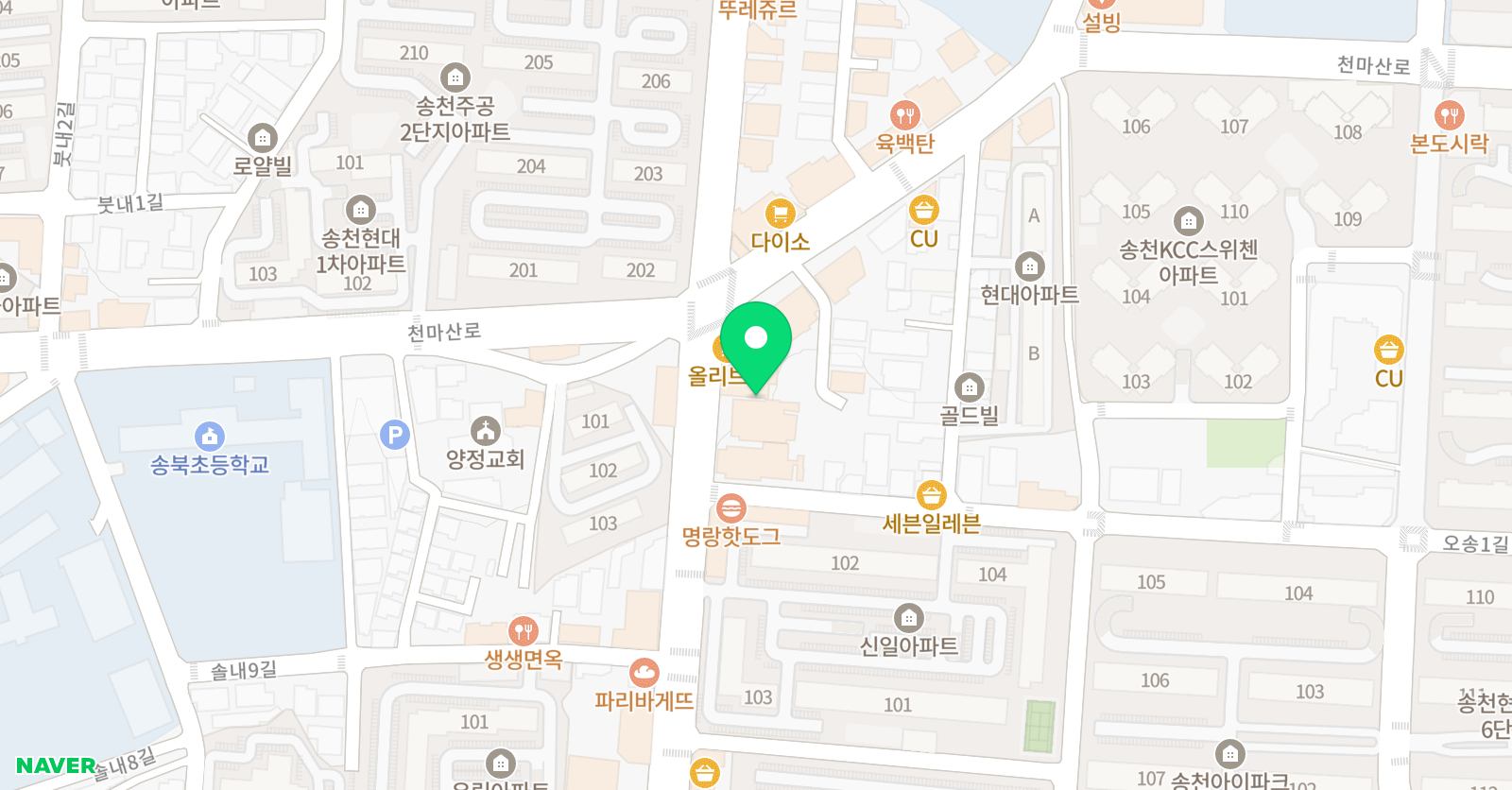 21세기 중국어학원 위치