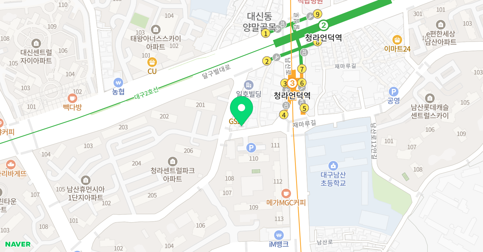 레벨업 영어 위치