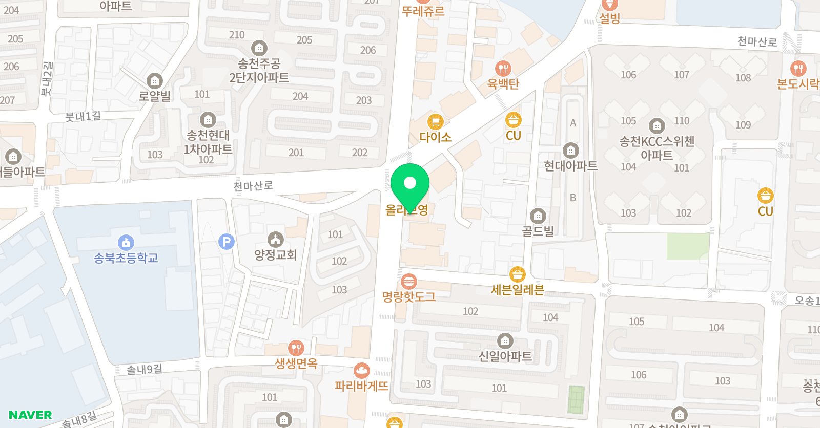 청어람 수학학원 위치