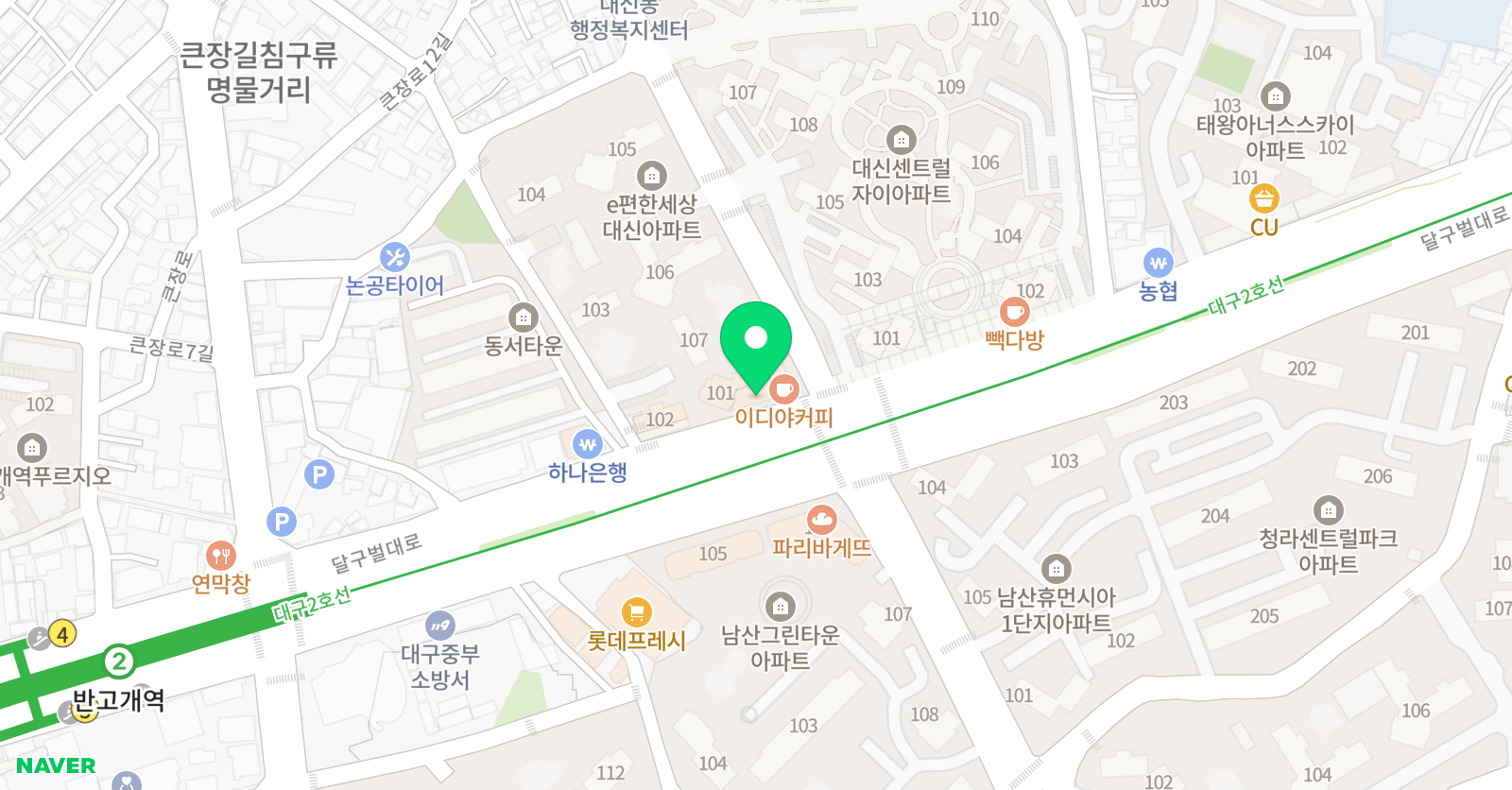 이엘 음악학원 위치