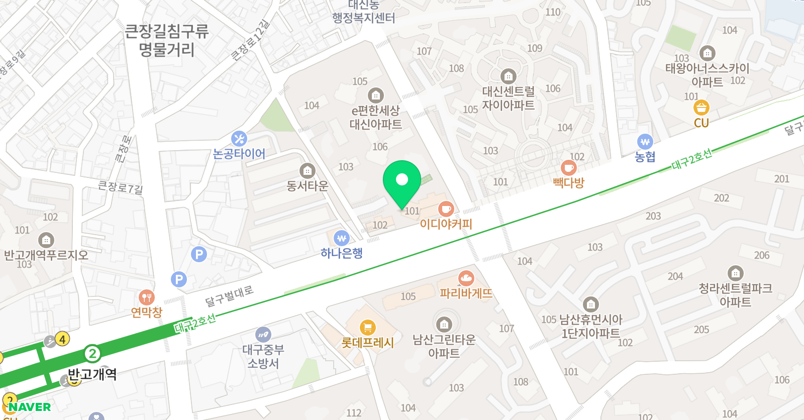 리프 영어학원 위치