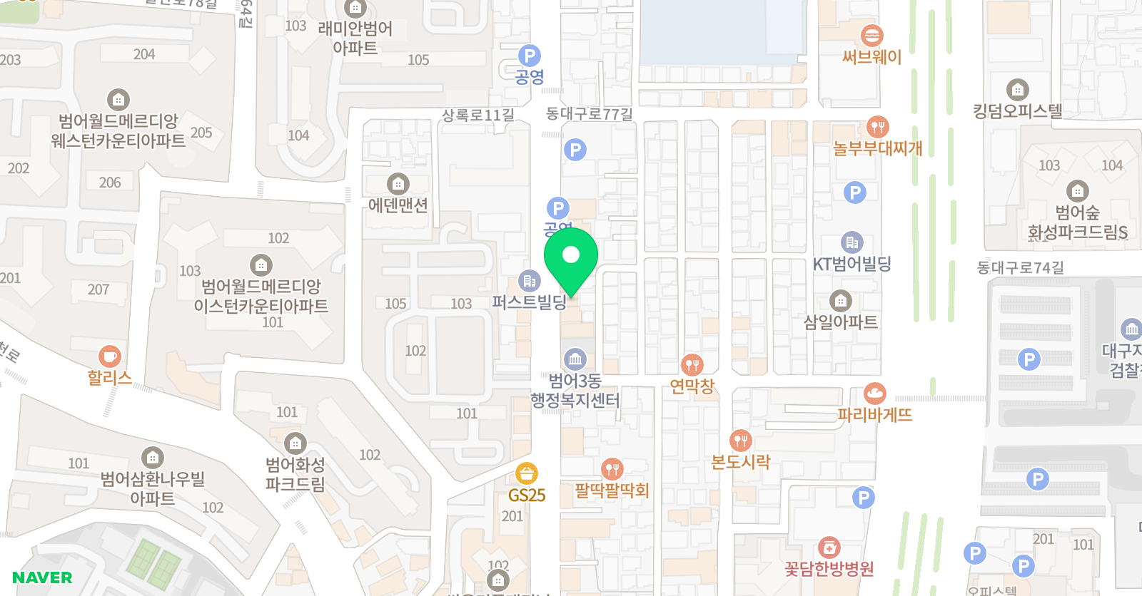온셈 수학 위치