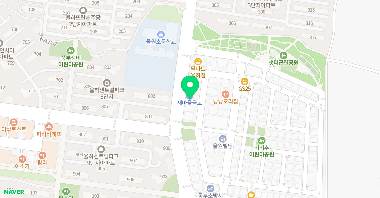 다움 국어와독서 논술학원 위치