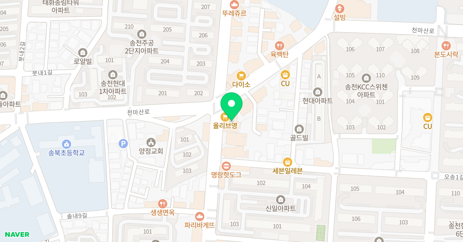 장수정 수학전문학원 위치