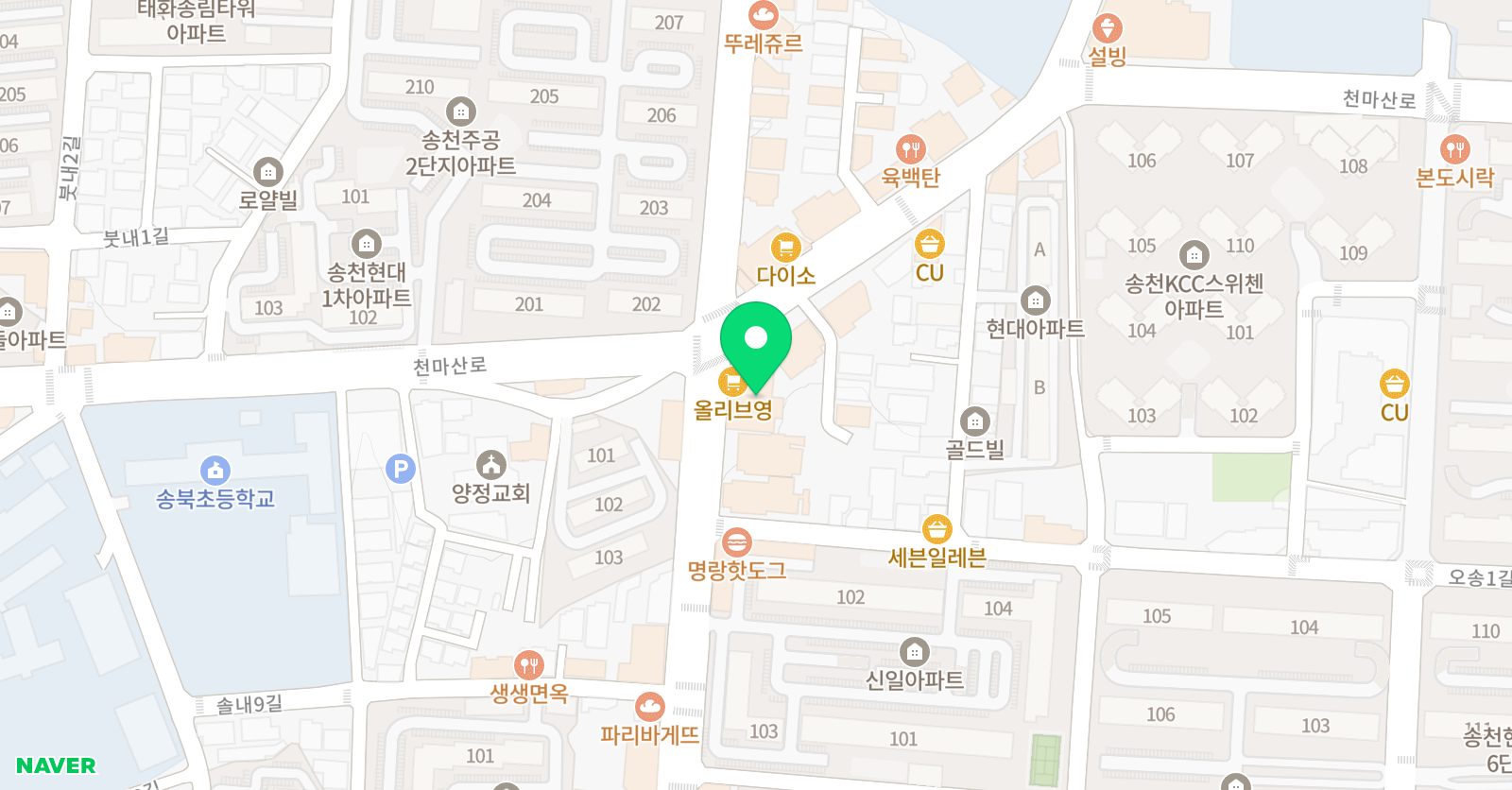 자이언트 영어전문어학원 위치