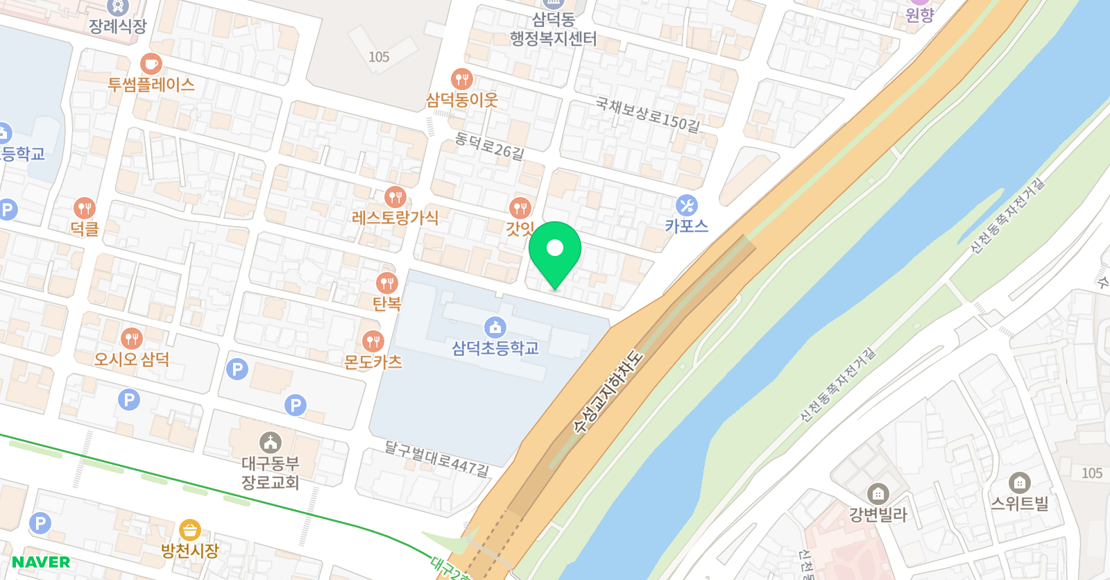 미래엔 영어 삼덕위너점 위치