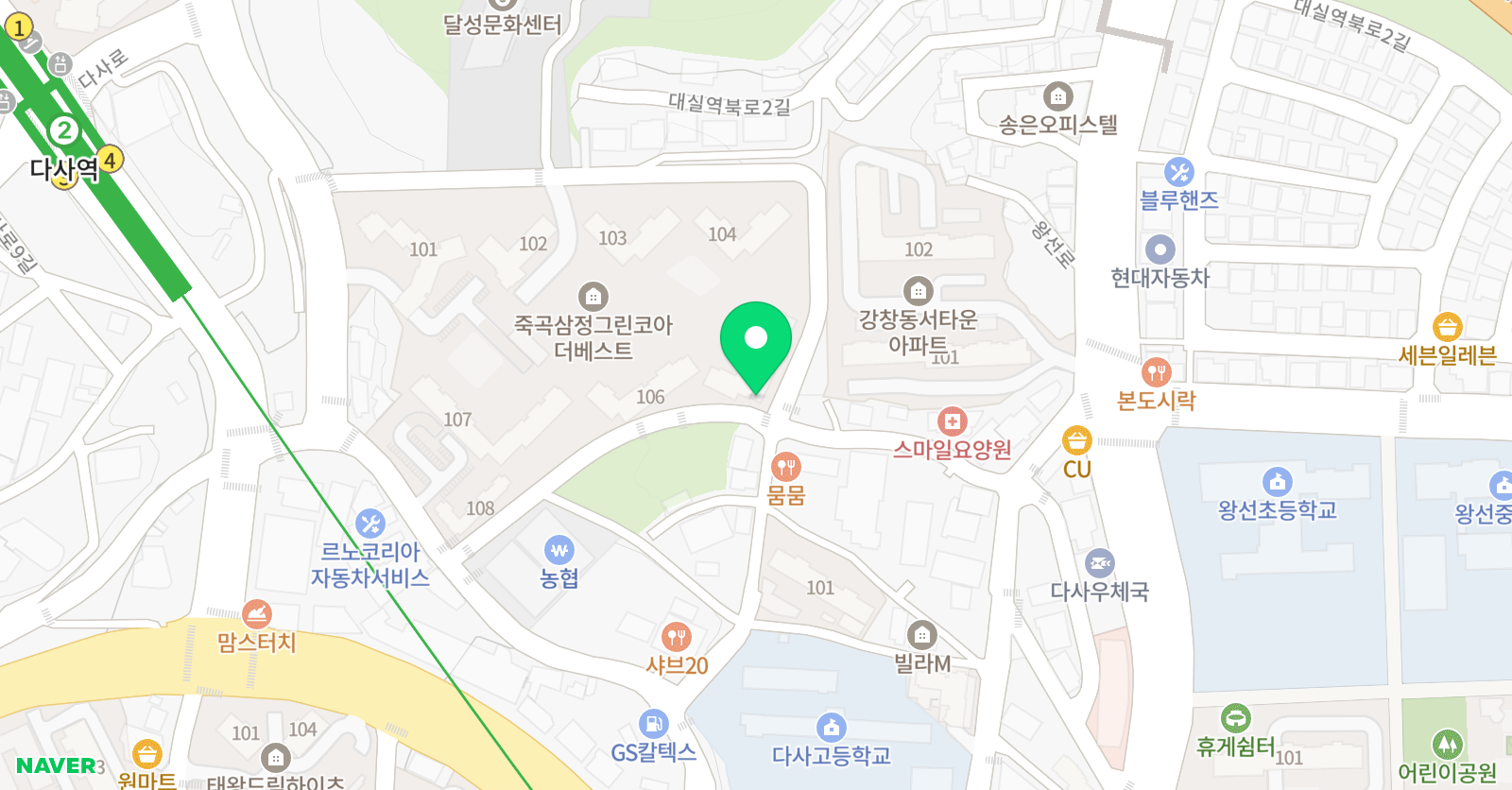 그림아트스튜디오 대구다사원 위치