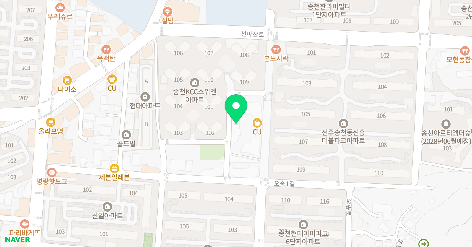 앤디 영어 위치
